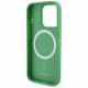 Lacoste Iconic Petit Pique Crossbody Cord MagSafe Case for iPhone 15 Pro Green Lacoste Iconic Petit Pique Crossbody Cord MagSafe Case for iPhone 15 Pro Green