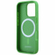 Lacoste Iconic Petit Pique Crossbody Cord MagSafe Case for iPhone 16 Pro Max Green