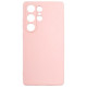 Beline Silicone Case Samsung S25 Ultra Rose Gold Beline Silicone Case Samsung S25 Ultra Rose Gold