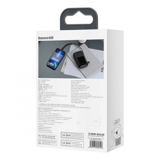 Baseus Qpow power bank 10000mAh built-in Lightning 20W Quick Charge cable SCP AFC FCP black (PPQD020001)