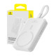 Baseus Magnetic Mini USB-C Powerbank 10000mAh 30W MagSafe (white) Baseus Magnetic Mini USB-C Powerbank 10000mAh 30W MagSafe (white)