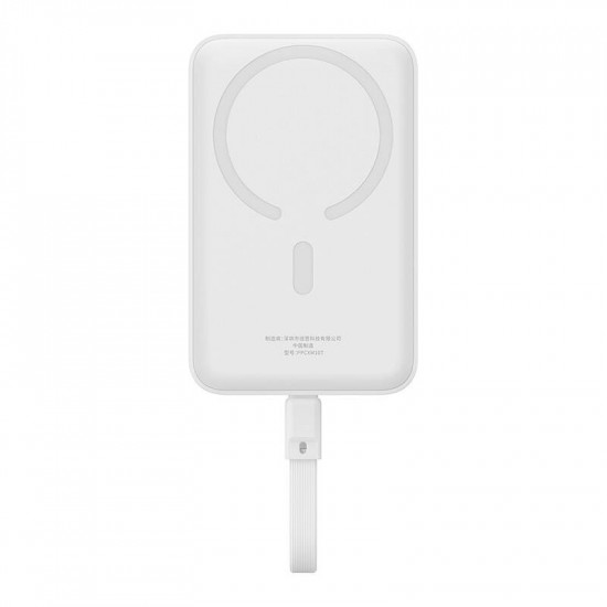 Baseus Magnetic Mini USB-C Powerbank 10000mAh 30W MagSafe (white) Baseus Magnetic Mini USB-C Powerbank 10000mAh 30W MagSafe (white)