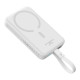 Baseus Magnetic Mini USB-C Powerbank 10000mAh 30W MagSafe (white) Baseus Magnetic Mini USB-C Powerbank 10000mAh 30W MagSafe (white)