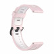 Techsuit Watchband 22mm (W002) Huawei Watch GT 2 (46mm)/GT 2 Pro/GT 3 Pro (46mm)/Ultimate, Xiaomi Watch S1 Pink Techsuit Watchband 22mm (W002) Huawei Watch GT 2 (46mm)/GT 2 Pro/GT 3 Pro (46mm)/Ultimate, Xiaomi Watch S1 Pink