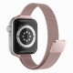 Techsuit Watchband (W034) Apple Watch 1/2/3/4/5/6/7/8/9/SE/SE 2 (38/40/41mm) Pink Techsuit Watchband (W034) Apple Watch 1/2/3/4/5/6/7/8/9/SE/SE 2 (38/40/41mm) Pink