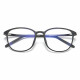 Techsuit Anti Blue Light Glasses Reflex PC (F2822) Round Sand Black