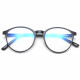 Techsuit Anti Blue Light Glasses Reflex TR90 (F8551 C2) Round Sand Black