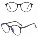 Techsuit Anti Blue Light Glasses Reflex TR90 (F8551 C2) Round Sand Black