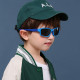 Techsuit Sunglasses Polarised (8202 C29) for Kids, Sport Type Blue / Dark Blue Techsuit Sunglasses Polarised (8202 C29) for Kids, Sport Type Blue / Dark Blue