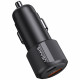 Car Charger USAMS YT Series CC283 60W 1xUSB-A 1xUSB-C black