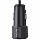 Car Charger USAMS YT Series CC283 60W 1xUSB-A 1xUSB-C black