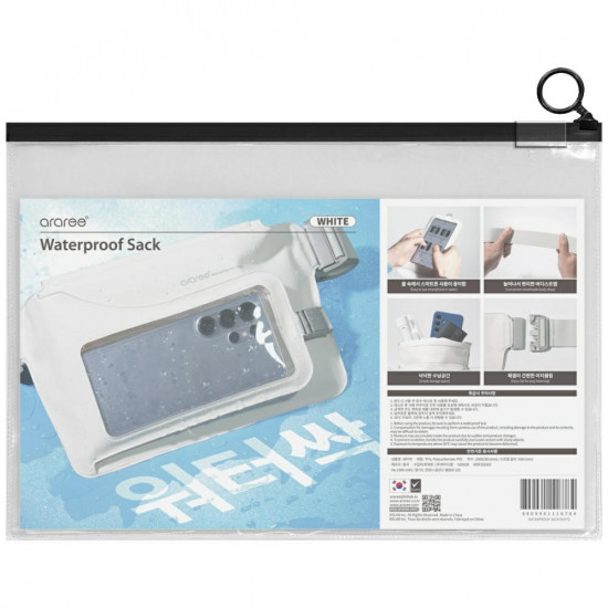 Waterproof pouch Araree Waterproof Sack white Waterproof pouch Araree Waterproof Sack white