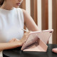 UNIQ Moven Apple iPad Air 10.9 2020/2022 (4, 5 gen) Antimicrobial blush pink UNIQ Moven Apple iPad Air 10.9 2020/2022 (4, 5 gen) Antimicrobial blush pink
