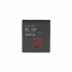OEM Phone Battery BL 5F (00087) Nokia E62 / N95 / 6290 / N96 / 6210 Navigator / 6710 Navigator 950mAh Black OEM Phone Battery BL 5F (00087) Nokia E62 / N95 / 6290 / N96 / 6210 Navigator / 6710 Navigator 950mAh Black