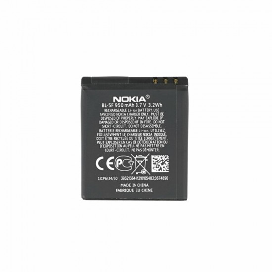 OEM Phone Battery BL 5F (00087) Nokia E62 / N95 / 6290 / N96 / 6210 Navigator / 6710 Navigator 950mAh Black OEM Phone Battery BL 5F (00087) Nokia E62 / N95 / 6290 / N96 / 6210 Navigator / 6710 Navigator 950mAh Black