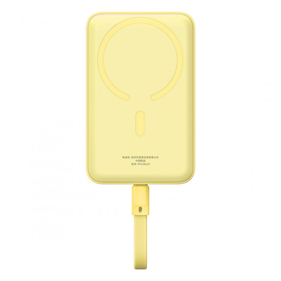 Baseus Magnetic Mini Power Bank 10000mAh 30W USB-C with MagSafe wireless charging + built-in USB-C cable