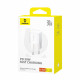 Baseus  Wall Charger Gallium Nitride (P10162504213 00)  GaN5S, Type C, Fast Charge, 30W  White