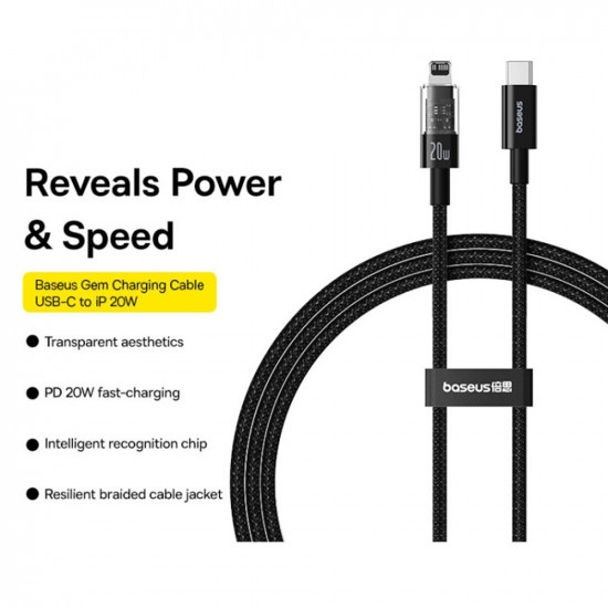 Baseus Data Cable Gem (P10373001111 00) USB C to Lightning, Fast Charging 20W, 1m Cluster Black Baseus Data Cable Gem (P10373001111 00) USB C to Lightning, Fast Charging 20W, 1m Cluster Black