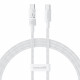 Baseus  Data Cable Gem (P10373000211 00)  Type C to Type C, Super Fast Charging 100W, 1m  Moon White