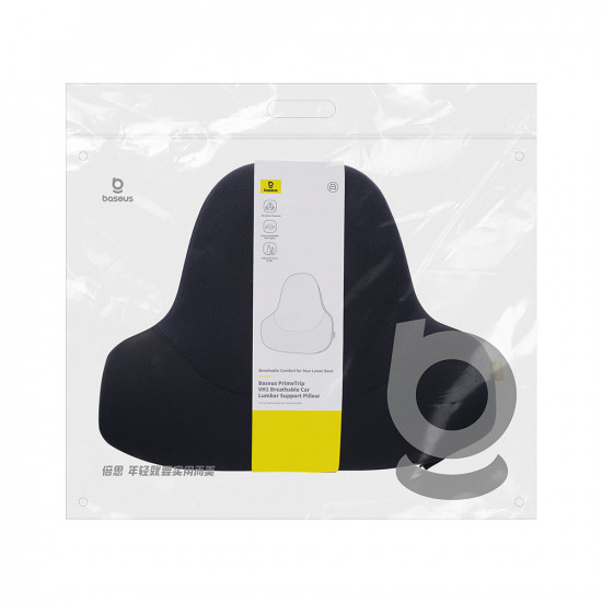 Baseus  Lumbar Pillow PrimeTrip VH1 (C20069000121 00)  for Travelling, Breathable Car Lumbar Support Pillow  Cosmic Black