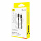 Baseus  Data Cable Dura Series (P10377803U01 02)  for MacBook, Type C, Fast Charge, PD 100W, 480Mbps, 2m  Gold / Black