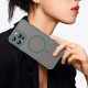 Techsuit  HaloFrost II MagSafe  iPhone 13 Pro  Green