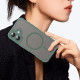 Techsuit HaloFrost II MagSafe iPhone 16 Green Techsuit HaloFrost II MagSafe iPhone 16 Green