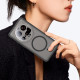 Techsuit  HaloFrost II MagSafe  Xiaomi 15 Ultra  Black