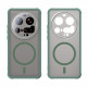 Techsuit HaloFrost II MagSafe Xiaomi 15 Ultra Green Techsuit HaloFrost II MagSafe Xiaomi 15 Ultra Green