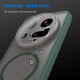 Techsuit HaloFrost II MagSafe Xiaomi 15 Ultra Green Techsuit HaloFrost II MagSafe Xiaomi 15 Ultra Green