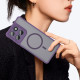 Techsuit  HaloFrost II MagSafe  Motorola Edge 60 / 60 Fusion  Purple