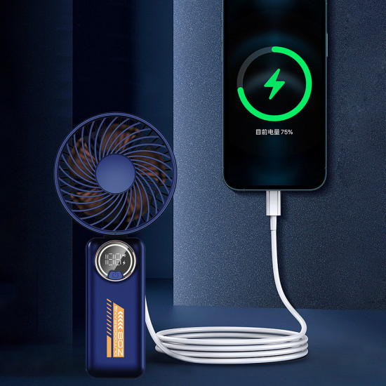 Techsuit Premium Mini Hand Fan (Z8) with LED Digital Display, USB C Rechargeable, 3 Wind Speeds, 2A, 3600mAh Beige Techsuit Premium Mini Hand Fan (Z8) with LED Digital Display, USB C Rechargeable, 3 Wind Speeds, 2A, 3600mAh Beige
