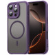 Techsuit  HaloFrost II MagSafe  iPhone 17 Pro  Purple