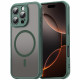 Techsuit  HaloFrost II MagSafe  iPhone 17 Pro Max  Green
