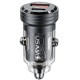 USAMS Car Charger C35 USB+USB-C 45W Fast Charge black CC175CC01 (US-CC175)