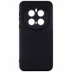 Case Beline Silicone Honor Magic 7 Pro 5G black