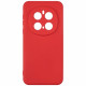 Case Beline Silicone Honor Magic 7 Pro 5G ed
