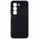 Beline Silicone Infinix Hot 50 Case Black