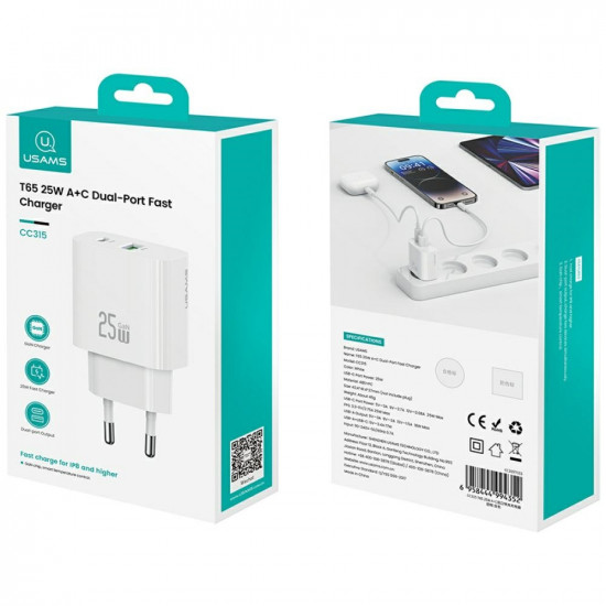 Wall charger USAMS CC315 T65 25W 1xUSB-C 1xUSB-A Fast Charging white
