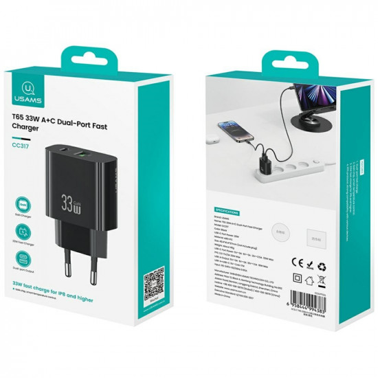 Wall Charger USAMS CC317 T65 33W 1xUSB-C 1xUSB-A Fast Charging black Wall Charger USAMS CC317 T65 33W 1xUSB-C 1xUSB-A Fast Charging black