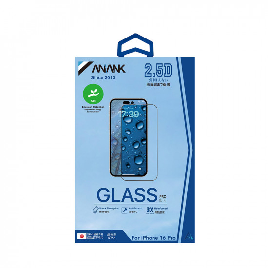 ANANK  2.5D 3X Reinforced Screen Protector  iPhone 15 Pro Max  Black