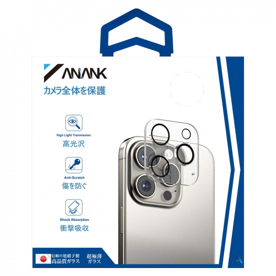 ANANK  Camera Guard  iPhone 16 / iPhone 16 Plus  Clear/Black