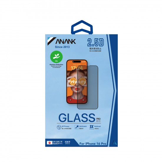 ANANK  2.5D 26Β° Privacy Screen Protector  iPhone 14  Black