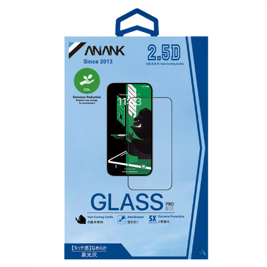 ANANK 2.5D CG Glass Screen Protector iPhone 15 Black ANANK 2.5D CG Glass Screen Protector iPhone 15 Black