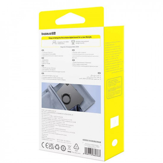 Baseus Data Cable Tungsten Gold (P10319805111 00) Type C to Type C, Super Fast Charge, 100W, 480Mbps, 1m Black