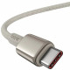 Baseus Data Cable Tungsten Gold (P10319800G21 00) Type C to Type C, Super Fast Charge, 100W, 480Mbps, 1m Gold