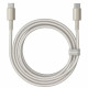Baseus Data Cable Tungsten Gold (P10319800G21 01) Type C to Type C, Super Fast Charge, 100W, 480Mbps, 2m Gold