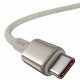 Baseus Data Cable Tungsten Gold (P10319800G21 01) Type C to Type C, Super Fast Charge, 100W, 480Mbps, 2m Gold