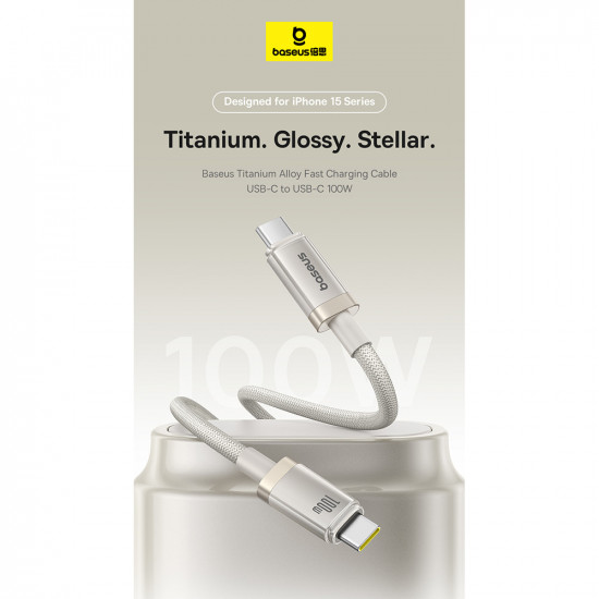 Baseus Data Cable Titanium (P10378100G21 01) USB C to Type C, 100W, Fast Charging, 480Mbps, 2m Galaxy Titanium Gold