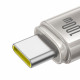 Baseus Data Cable Titanium (P10378100G21 01) USB C to Type C, 100W, Fast Charging, 480Mbps, 2m Galaxy Titanium Gold